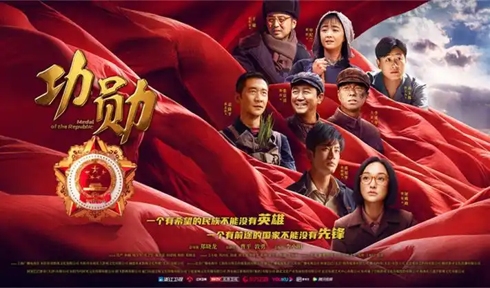 大奉打更人 全网热播
